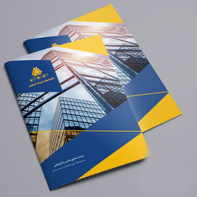 چگونگی طراحی کاتالوگ حرفه ای