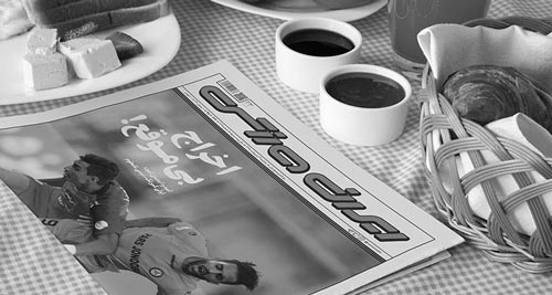 طراحی جدید روزنامه‌ ایران ورزشی