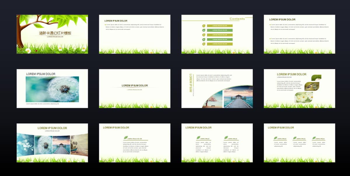 دانلود قالب پاورپوینت با تم درخت و سبزه