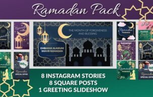 مجموعه پروژه های افترافکت ویژه ماه مبارک رمضان