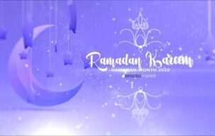 پروژه آماده افترافکت ماه مبارک رمضان